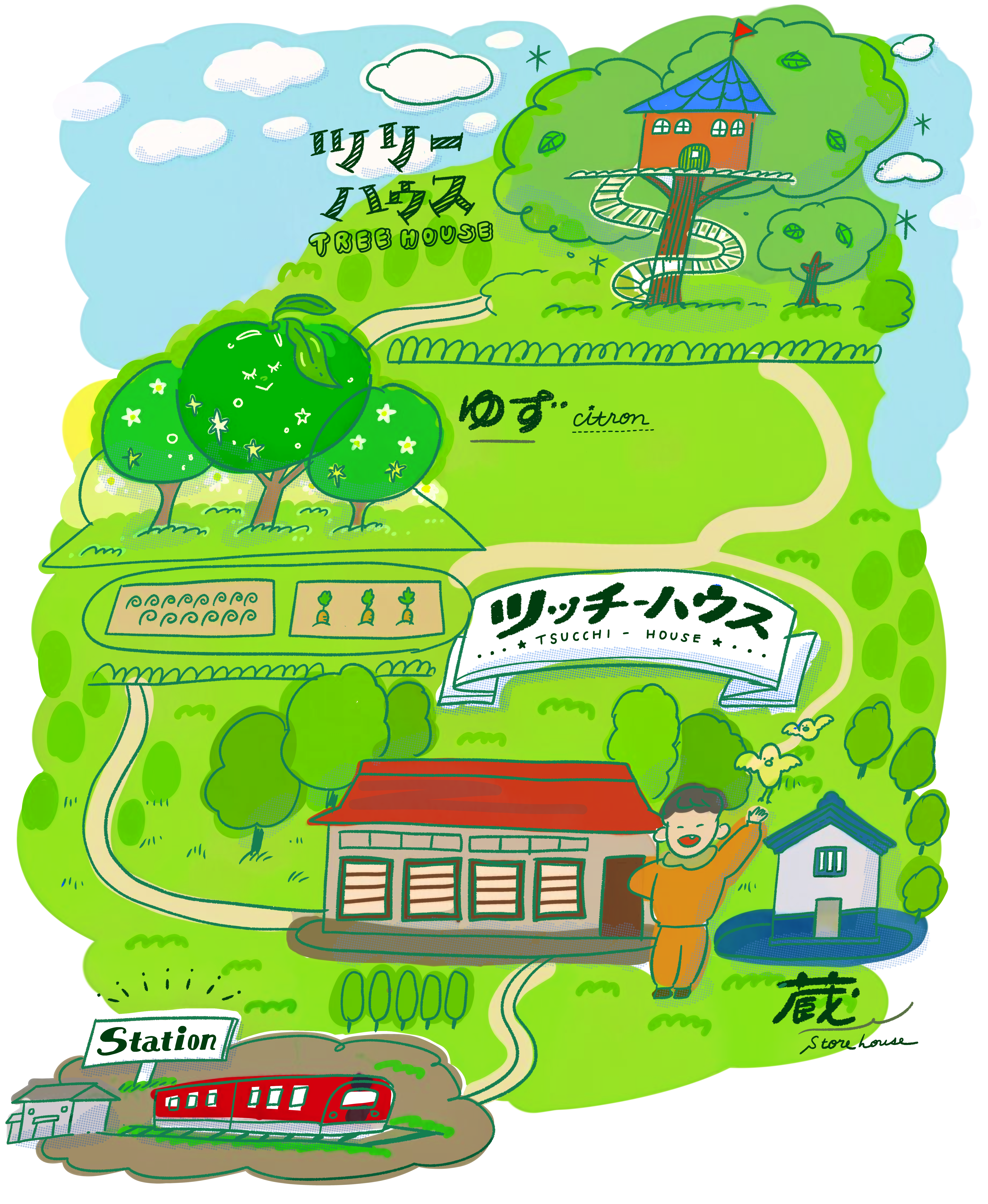 ツッチーハウスのイラスト